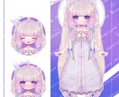 配信用・TRPG用立ち絵描きます かわいい系、サイバー系デザインが得意です！ イメージ3