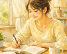 初心者向け｜英単語の丸暗記卒業！語源を教えます 語源で英語がラクになる！学び直しレッスン45分(動画2本) イメージ9