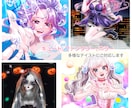ドラマチックな光と色彩のイラスト描きます 差分や背景の描き込みも対応！心に響くシチュエーションを形に。 イメージ6