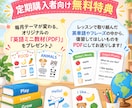 初心者・幼児向けに楽しく英会話します 子どもに慣れた講師がやさしく楽しく英語を教えます イメージ3