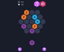 カジュアルゲームを制作します 斬新なアイデアだけでも注文可能！ イメージ5