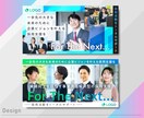 採用ホームページ作成・原稿作成・求人運用代行します 求人業界17年のプロがエアワーク採用管理で採用支援！ イメージ5