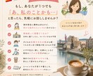 海外の現地校不安な方へ。経験をもとに相談に乗ります “スペイン語ゼロ”で我が子が現地校入学した母です。 イメージ2