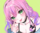 商用無料でSNS用オリジナルアイコン描きます かわいく魅力的なアイコンをお届け イメージ1