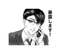 不倫経験者　話を聞いて　男の本音答えます 1分でも大丈夫。あなたのなぜにお答えします。 イメージ2