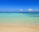 日本全国でのおすすめ旅行プランを考えます 公共交通からレンタカーを使った全国各地の旅行プランを考えます イメージ2