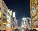 大学生目線でコスパ最強！専用の旅行プラン作成します 韓国・台湾・タイ・国内旅行まで対応｜初心者歓迎｜予算重視OK イメージ6