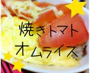【20〜30代女性の方対象】お金をかけずに美人になる方法や豆知識をまとめてました。 イメージ2