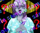 イラスト、立ち絵作成致しますます 派手な色使いや、すこしデフォルメのキャラ等になります イメージ6