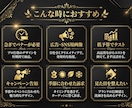 生成AI活用で店舗集客バナーをスピード制作します 24時間以内に初稿提出可。伝わる店舗集客バナーを制作 イメージ3