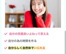 ファネル、UTAGE構築代行います 時間がない方へ構築のご支援を致します イメージ4