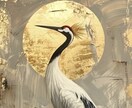 最上級月詠霊視で想い人の真の想いを明らかにします 〜月詠の神秘が導く 想い人との魂の縁結びを手助け〜 イメージ5