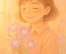 看護職の方のストレス•不満•愚痴をお聞きします 現役看護師がなんでもお聞きします イメージ2