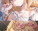 女の子の1枚絵描きます 可愛いイラストが欲しい活動者様におすすめ！ イメージ5