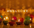 男性限定♡心を癒すVIPな電話相談お待ちしています 誰にも言えない悩みや気持ち、受け止めます♡ イメージ10