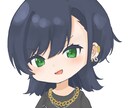 あなただけのSNSアイコン・ヘッダーを作成します アイコンイラスト移動しました。プロフィールをご覧ください イメージ3