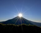 魂の契約を再び紡ぐ│運命の恋を成就へ導きます 宿命を越える2人の絆─過去から呼び覚ます約束で強い結びつきを イメージ9