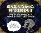 Threads×アフィリエイトで稼ぐ手順教えます スピリチュアル知識ゼロでもOK、スキマ時間にスマホで楽々完結 イメージ9