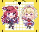 商用利用可！ SDキャラ、ちびキャラお描きます アイコン、グッズ用等のSDキャラ、ちびキャラをお描きします イメージ5