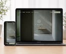 動くハイクオリティなホームページ制作します 止まった画像でなく、動いて魅せるサイトを作ります。 イメージ4