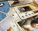 ルノンマンカードで占います ルノンマンカードで占います。答えが欲しいあなたに向いてます イメージ1