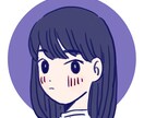 SNS等の似顔絵アイコン描きます アイコン用似顔絵イラストを描きます。 イメージ2