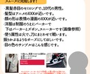 創作キャラの戦闘立ち絵描きます 様々なエフェクト対応します！かっこいい自キャラをお手元に イメージ4