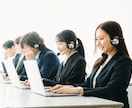 BtoB専用！新規開拓向けのテレアポ代行を承ります 新規開拓やテストマーケティングならお任せ下さい！ イメージ1