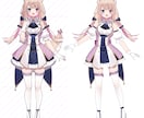 イラスト完全再現！3Dキャラクター制作いたします 実績多数、ヒアリング重視、販売後のサポートもいたします イメージ2
