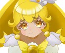 SNS でのアイコンやgifの作成できます オリジナルイラストなどご依頼受け付けます イメージ4