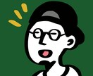 ゆるかわイラストを描きます デフォルメしたSNSアイコンが欲しい人におすすめ！ イメージ2