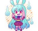 ゆるかわ系・癒し系のデフォルメイラストを描きます あなたに癒しをお届けします！！ イメージ1
