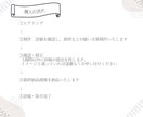 大人可愛い♡やわらかな雰囲気のバナー制作します 。よりあなたのコンテンツの魅力が伝わるデザインを提案 イメージ7