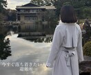不安や焦りを呼吸で整えます 今すぐ落ち着きたい人の避難所です イメージ1