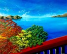 お部屋に飾れる風景画を提供しています 手乗りサイズからご用意してますのでお値段もお手ごろです! イメージ2