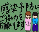 ロゴ、ちょっと使いたい時などのイラスト描きます ポップでかわいいタッチのイラスト イメージ8