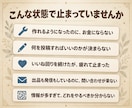プロがClaudeCode導入後の集客設計します 作れるのに売れない、を60分で分解します イメージ2