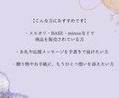 カード｜一筆箋　手書きのひとこと代筆します あなたの想いを、丁寧な手書きでお届けします܀ꕤ୭ イメージ5