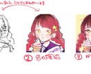 厚塗り❣️イラスト描きます 自分だけの可愛いイラスト欲しい方へ イメージ2