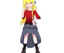 先着3名様限定価格！全身立ち絵描きます お得に全身の立ち絵を納品いたします！ イメージ3