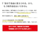 見栄えも機能も充実！士業向けホームページ制作します 開業したての行政書士の先生に最適なサービスです！ イメージ5