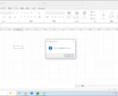 情報保護ツールのフリーブックを単品で出品します 情報保護ツールのうちフリーブックのみを単品で提供します。 イメージ5