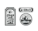 はじめての方向けにロゴを作成します とにかく、早く形にしたい方向けのサービスです。 イメージ7
