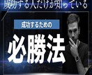 初心者向Twitter(X)副業教えます 学生、主婦、社会人誰でも構いません、初心者向け講座になります イメージ2