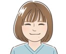 リアル過ぎないゆるくて可愛い似顔絵描きます 顔の見えないSNS上で優しくあなたの雰囲気が伝わります！ イメージ6