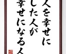 男と女の考え方基本的に全く違います 身体、脳機能、表現方法など人それぞれ。恋人、夫婦など。 イメージ1