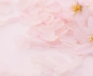辛い恋愛から愛されるあなたに⭐️全力で応援します 【恋愛相談】辛い失恋/片想い/浮気/復縁/不倫/恋愛相談 イメージ4