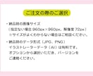 似顔絵、少しまるっこく、かわいく描きます カラダはバストアップで小さく・かわいらしく・まるっこい イメージ3