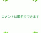 介護のお悩み介護福祉士兼施設長が聞きます 介護福祉士と現役介護施設の施設長が介護のあれこれお話聞きます イメージ9