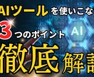 迅速対応、幅広い種類の高品質動画編集承ります スピーディーで高品質な動画を英語にたけた編集者が提供します イメージ5